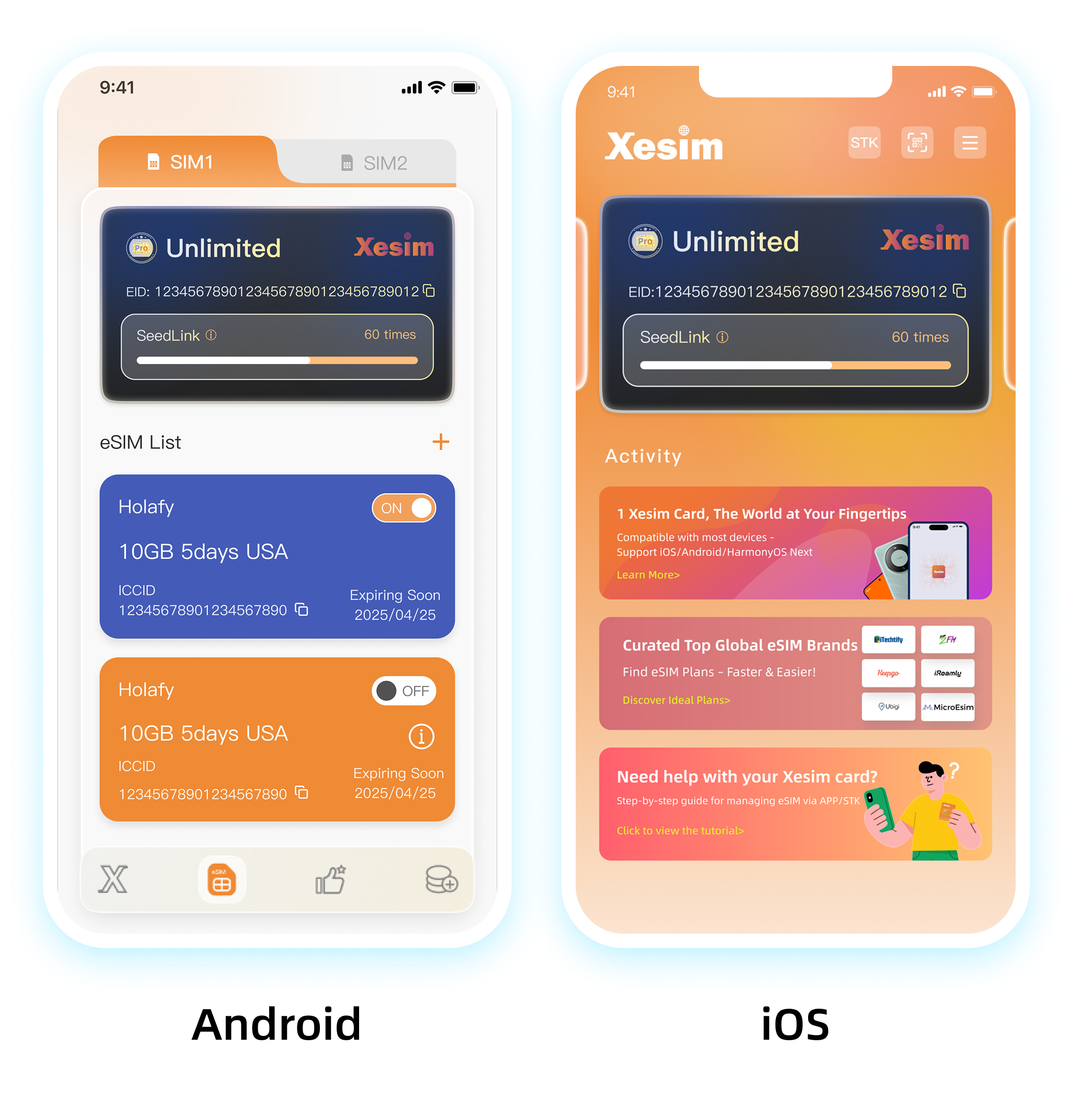 App 示例图